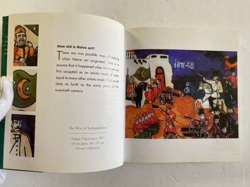 Naïve art (mega squares)