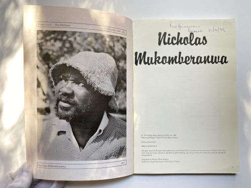 Nicholas Mukomberanwa: Prominent Sculptors of Zimbabwe