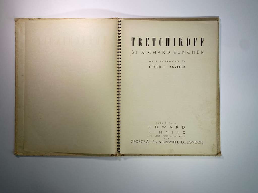 Tretchikoff by Richard Buncher