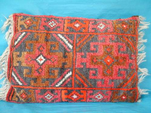 Persian Rug Cushion