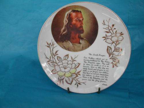 The Lords Prayer, Plate C.1950.