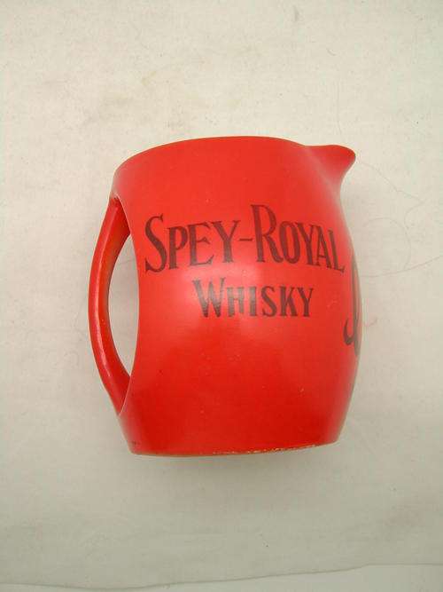 Gilbey's Spey-Royal Whisky, Water Jug