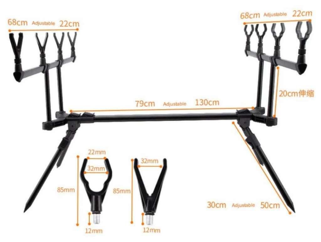 Pro Adjustable Carp Fishing 4-Rod Pod With Bag