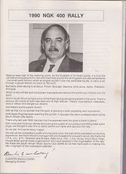 south african motor sport club presents-ngk 400 rally 27/28 july 1990-100% in tact-see scans-rare
