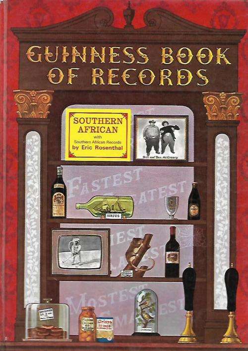 guinness book of records   -book in VERY good condition