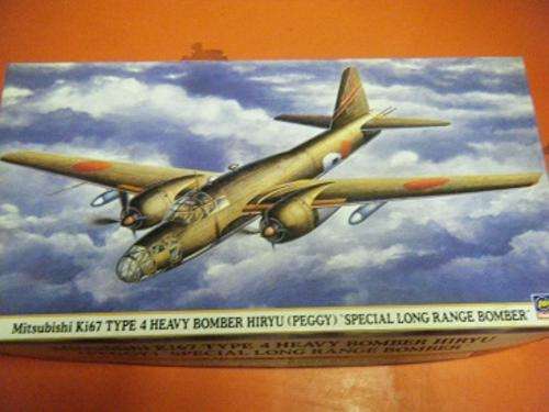 SALE!!MITSUBISHI KI 67 TYPE 4 HEAVY BOMBER HIRYU-(PEGGY) SPECIAL LONG RANGE BOMER-HASAGAWA-1:72SCALE