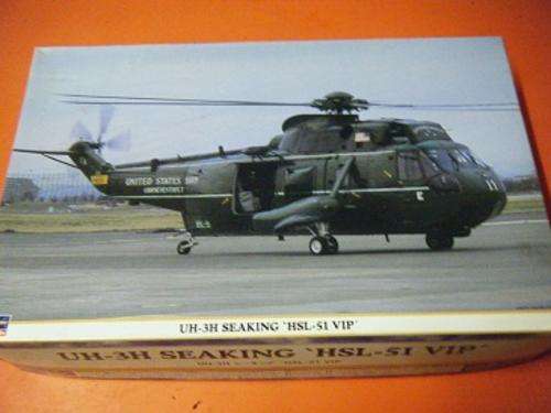 UH-3H SEAKING  ''HSL-51 VIP''-BY HASAGAWA-1:48 SCALE