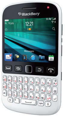 Blackberry 9720 white !!! BARGAIN!!!!!! FREE SHIPPING!!!!