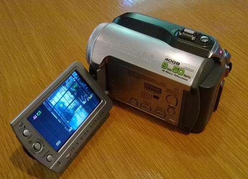 FANTASTIC CAMCODER ! JVC EVERIO 40GB HDD !! YOUR MEMORIES SAVED FOREVER !