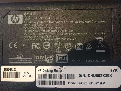HP docking station hstnn-109x