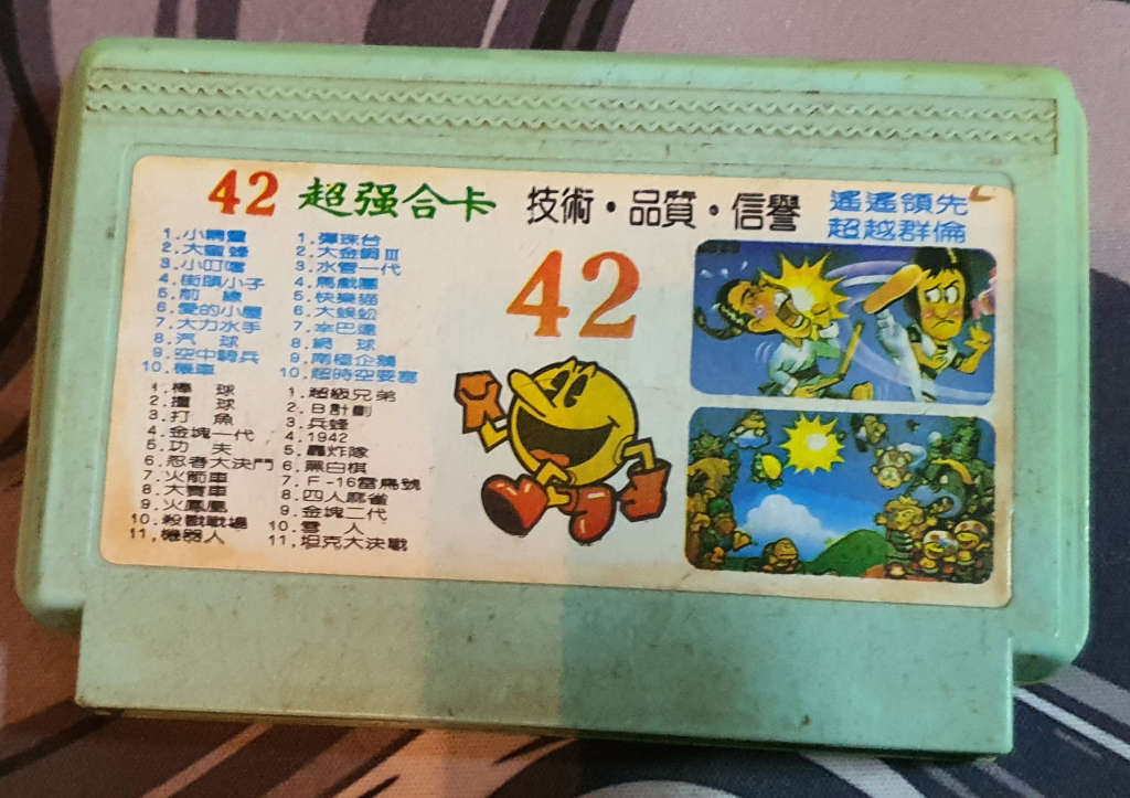 14 TV game Cartriges (Family computer Famiclone NES 8-bit)