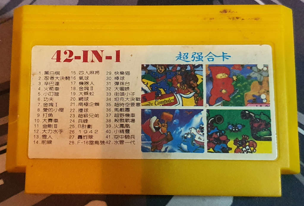 14 TV game Cartriges (Family computer Famiclone NES 8-bit)