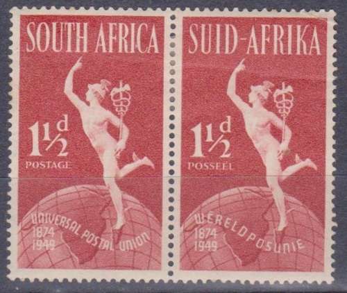 UNION 1949 75YRS UPU UMM PAIR