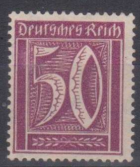 GERMAN REICH 1922 As 1921 Edition but Watermarked 2 UMM NO GUM CV R8