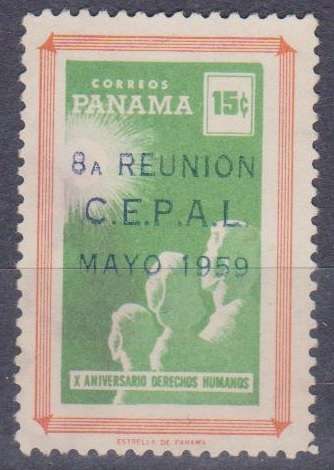 PANAMA 1959 The 8th Latin-American Economic Commission Congress UMM CV R8