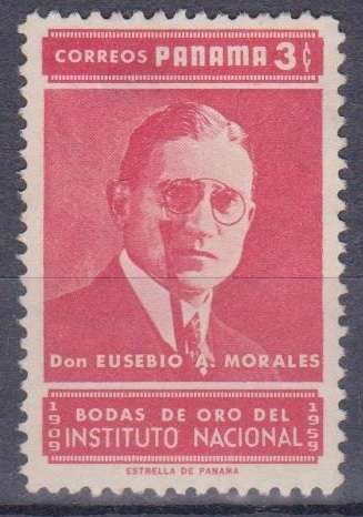 PANAMA 1959 The 50th Anniversary of National Institute UMM