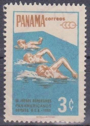 PANAMA 1959 The 3rd Pan-American Games, Chicago - Inscribed "III JUEGOS DEPORTIVOS PANAMERICANOS"