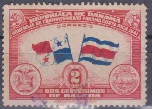 PANAMA 1942 The 1st Anniversary of Revised Frontier Agreement between Panama and Costa Rica