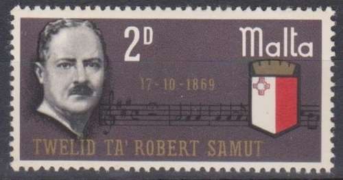 MALTA 1969 Anniversaries and Events