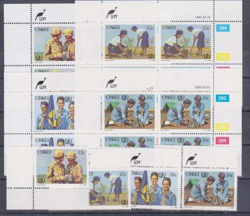 CISKEI 1985 GIRL GUIDES CB AND SINGLES UMM SET