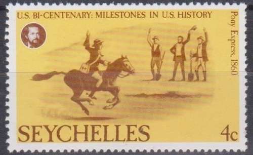 SEYCHELLES 1976 The 200th Anniversary of American Revolution UMM