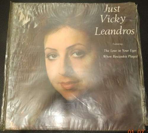 Just Vickey Leandros Vinyl/LP