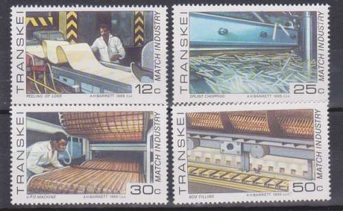 TRANSKEI 1985 MATCH INDUSTRY SACC 173-176 UMM SET