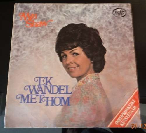 Min Shaw Ek Wandel Met Hom Vinyl/LP