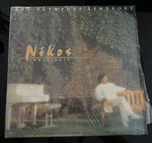 The Olympous Symphony Nikos Ingatiadis Vinyl/LP
