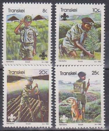TRANSKEI 1982 75 YRS SCOUTING UMM SET SACC 104-107
