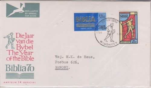 SWA FDC 1970 150TH ANNIV. OF S.A. BIBLE SOCIETY NO.2 HIGH VALUE