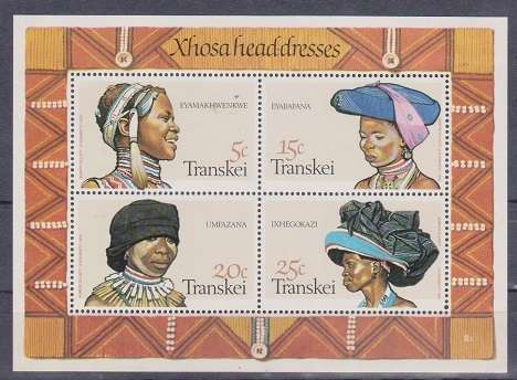 TRANSKEI 1981 HEADDRESS OF XHOSA WOMEN MINI SHEET UMM