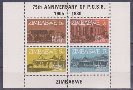 ZIMBABWE 1980 The 75th Anniversary of Post Office Savings Bank MINI SHEET UMM LIGHT FOXING