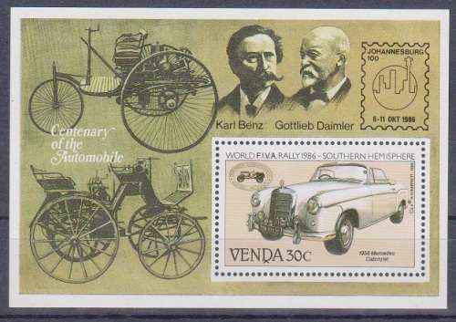 VENDA 1986 VETERAN CAR RALLY MINI SHEET SACC 150A