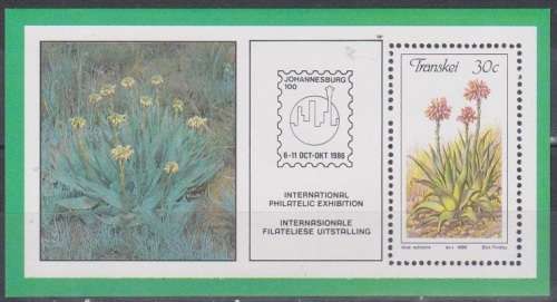 TRANSKEI 1986 INTERNATIONAL PHILATELIC EXHIBITION UMM MINI SHEET