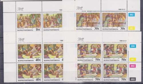 BOP 1988 EASTER STAMPS UMM CB SET SACC 198-201