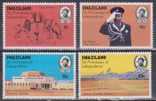 SWAZILAND 1973 The 5th Anniversary of Independence UMM SET