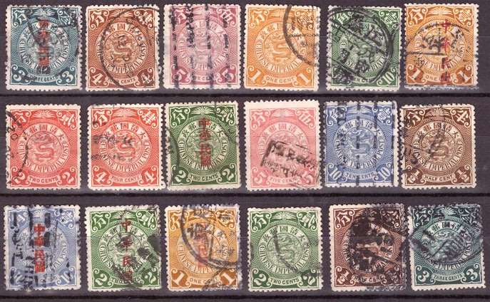 CHINESE EMPIRE DRAGONS PART SETS