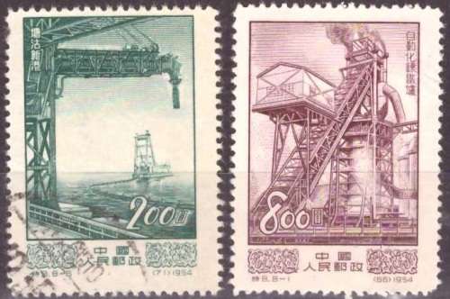 CHINA  1954 Industrial Development