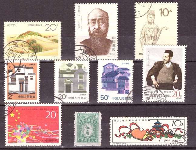 CHINA SELECTION BID PER STAMP TO TAKE ALL CARD EXCLUDED