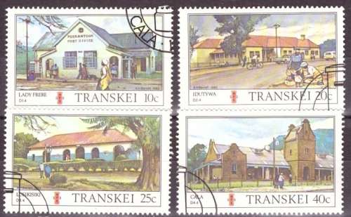 TRANSKEI 1983 POST OFFICES CTO SET SACC 129-132