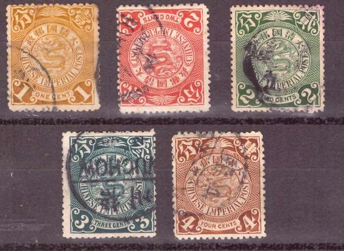 CHINA DRAGONS SELECTION BID PER STAMP TO TAKE ALL CARD EXCLUDED