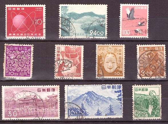 JAPAN  SELECTION BID PER STAMP TO TAKE ALL CARD EXCLUDED