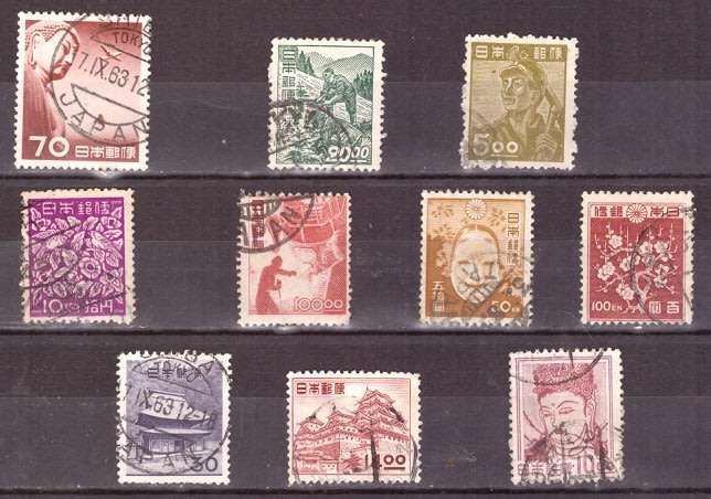 JAPAN SELECTION BID PER STAMP TO TAKE ALL CARD EXCLUDED