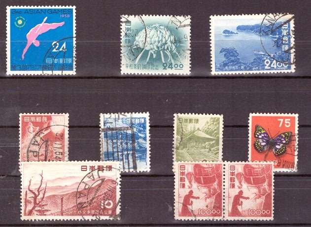 JAPAN SELECTION BID PER STAMP TO TAKE ALL CARD EXCLUDED