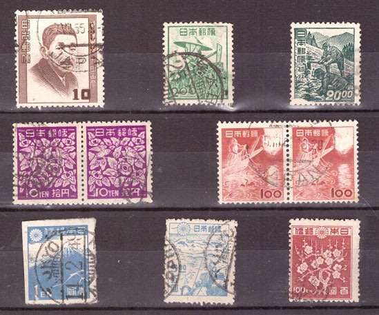 JAPAN SELECTION BID PER STAMP TO TAKE ALL CARD EXCLUDED