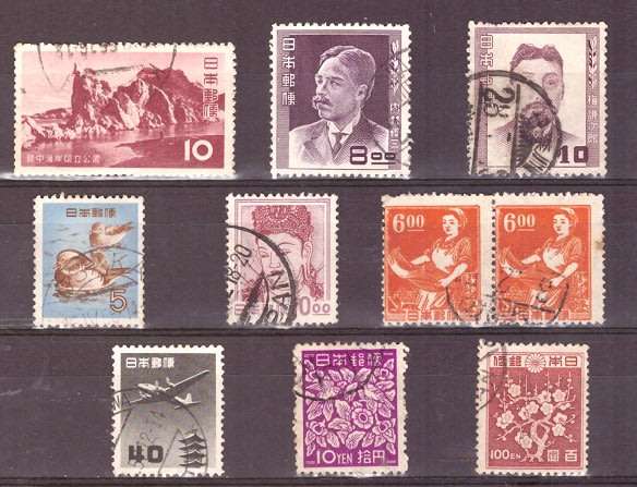 JAPAN SELECTION BID PER STAMP TO TAKE ALL CARD EXCLUDED