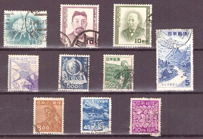 JAPAN SELECTION BID PER STAMP TO TAKE ALL CARD EXCLUDED