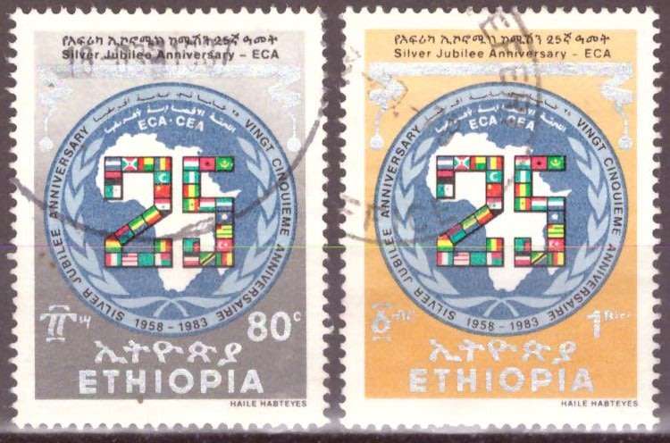 ETHIOPIA  1983 The 25th Anniversary of Economic Commission for Africa UNH SET CV R90