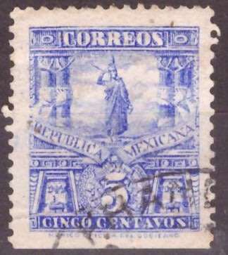 MEXICO  1895 Postal Transport IMPERF BOTTOM CV R4